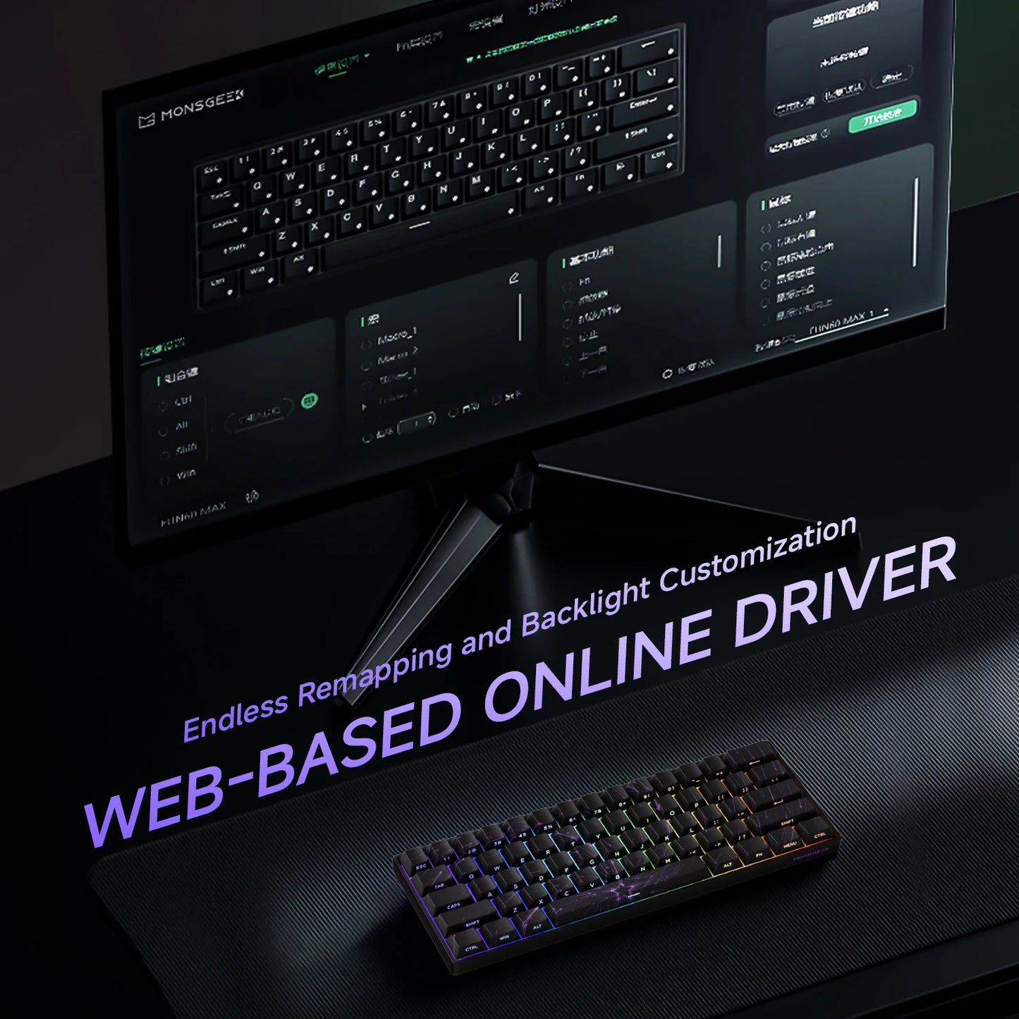 Clavier Gaming Monsgeek FUN60 Pro & MAX – Switchs Magnétiques, 60% Compact, 8K Polling Rate, ARGB