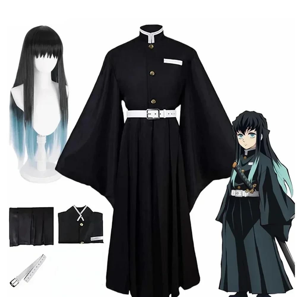 Costume Cosplay Tokitou Muichirou – Kimetsu no Yaiba (Demon Slayer) avec Perruque – Uniforme Kisatsutai